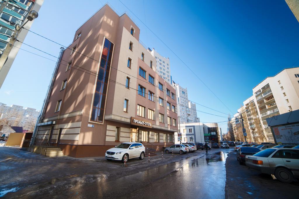 Premier Hotel Center Voronezh Ngoại thất bức ảnh