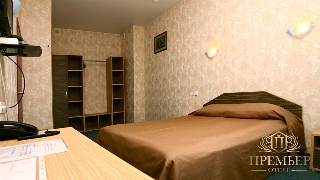 Premier Hotel Center Voronezh Ngoại thất bức ảnh